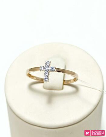 Золотое кольцо, вставка фианит