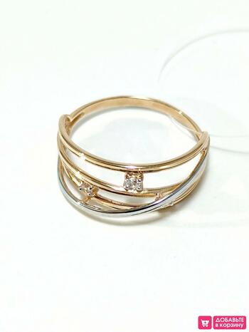 Золотое кольцо, вставка фианит