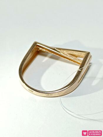 Золотое кольцо женское, вставка фианит