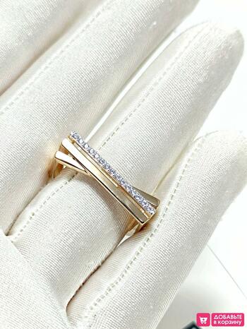 Золотое кольцо женское, вставка фианит