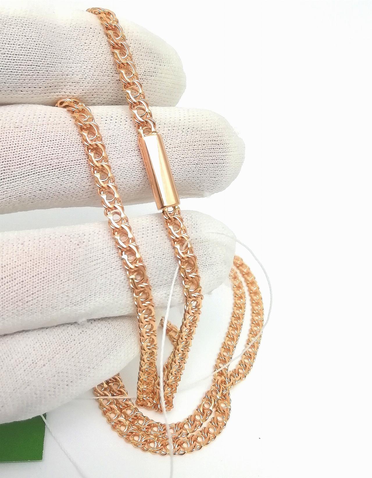 Золотая цепочка Арабский бисмарк