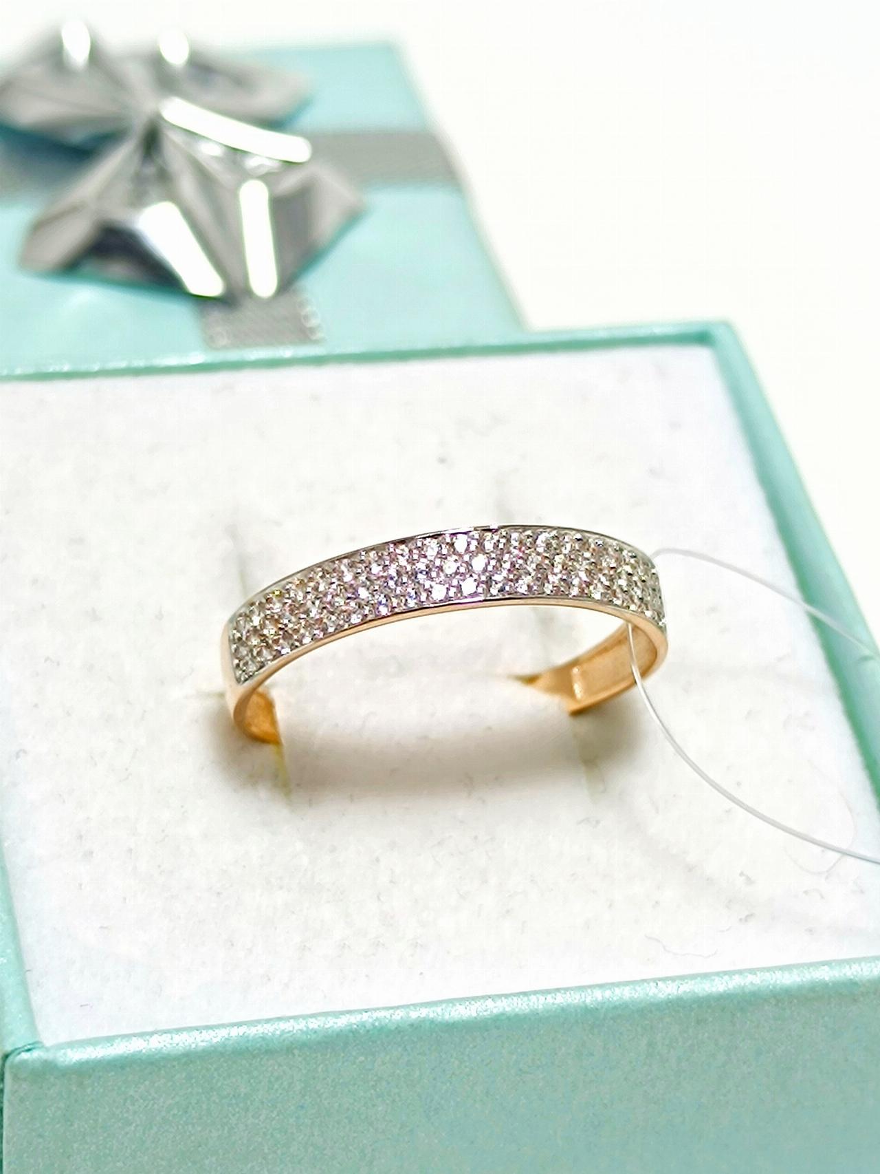 Золотое кольцо женское, вставка фианит