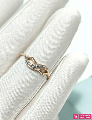 Золотое кольцо женское, вставка фианит