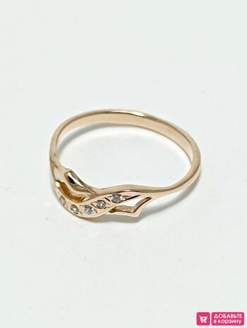 Золотое кольцо женское, вставка фианит