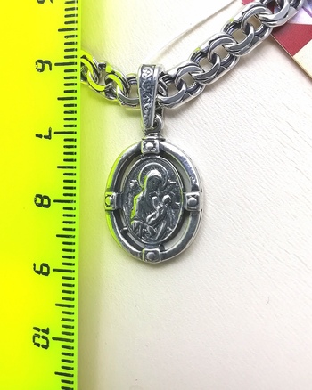 Серебро кулон дк150621-218 3,90гр