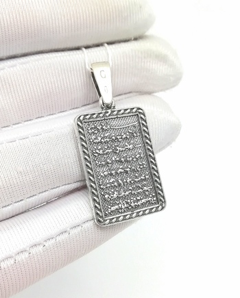 Серебро кулон дк150621-235 6,80гр