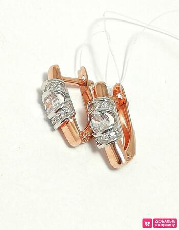 Золотые серьги, вставка фианит