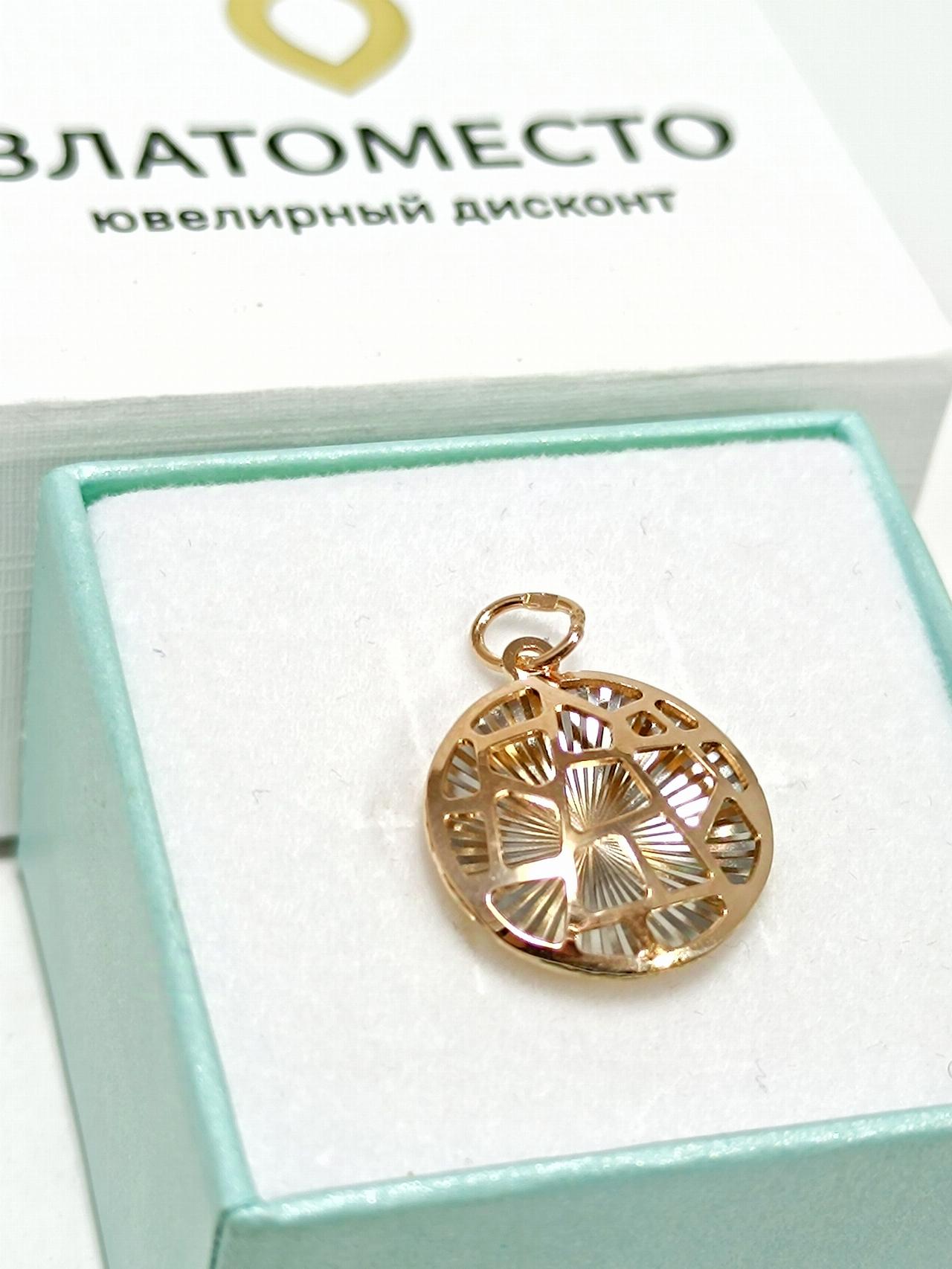 Золотая подвеска