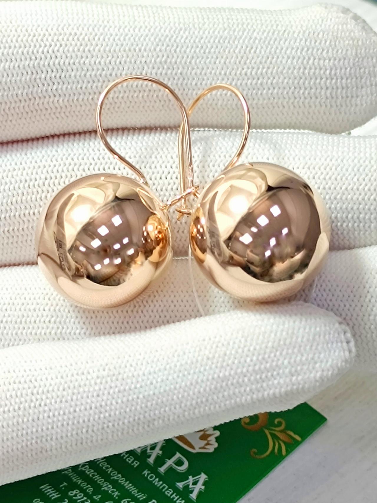 Золотые серьги шары