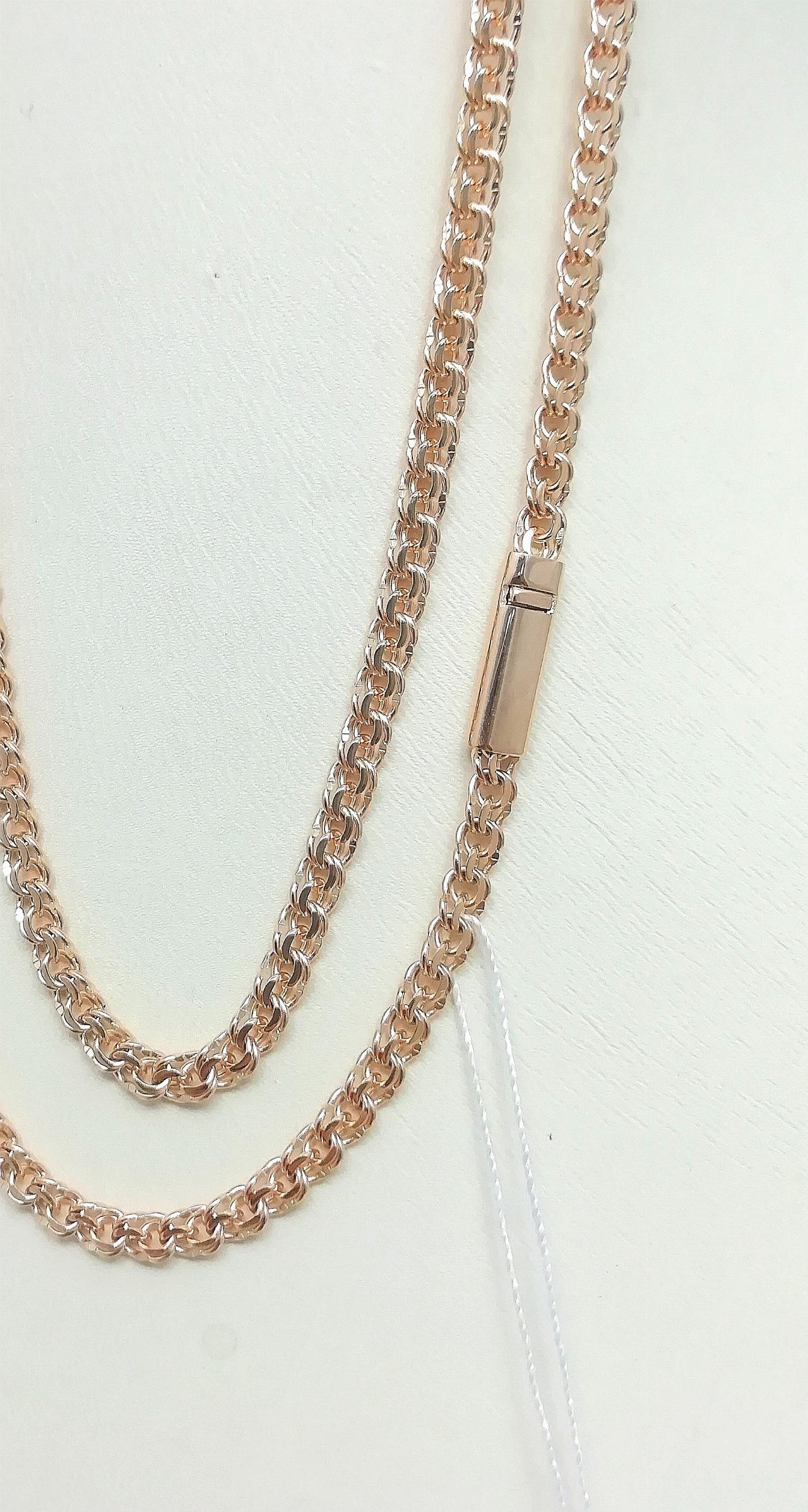 Золотая цепочка Бисмарк