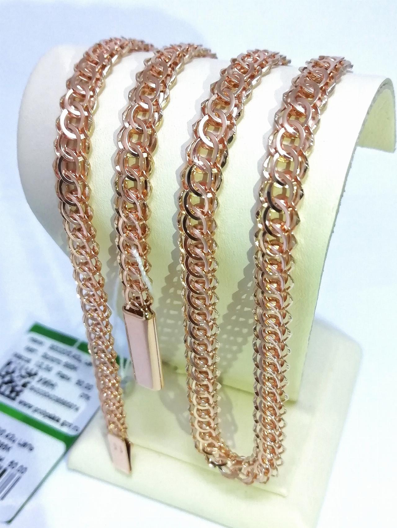 Золотая цепочка Ажурная