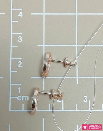 Золотые серьги пусеты, вставка фианит