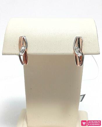 Золотые серьги