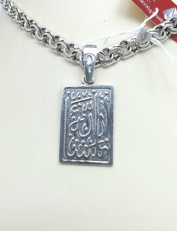 Серебро кулон дк150621-239 6,00гр