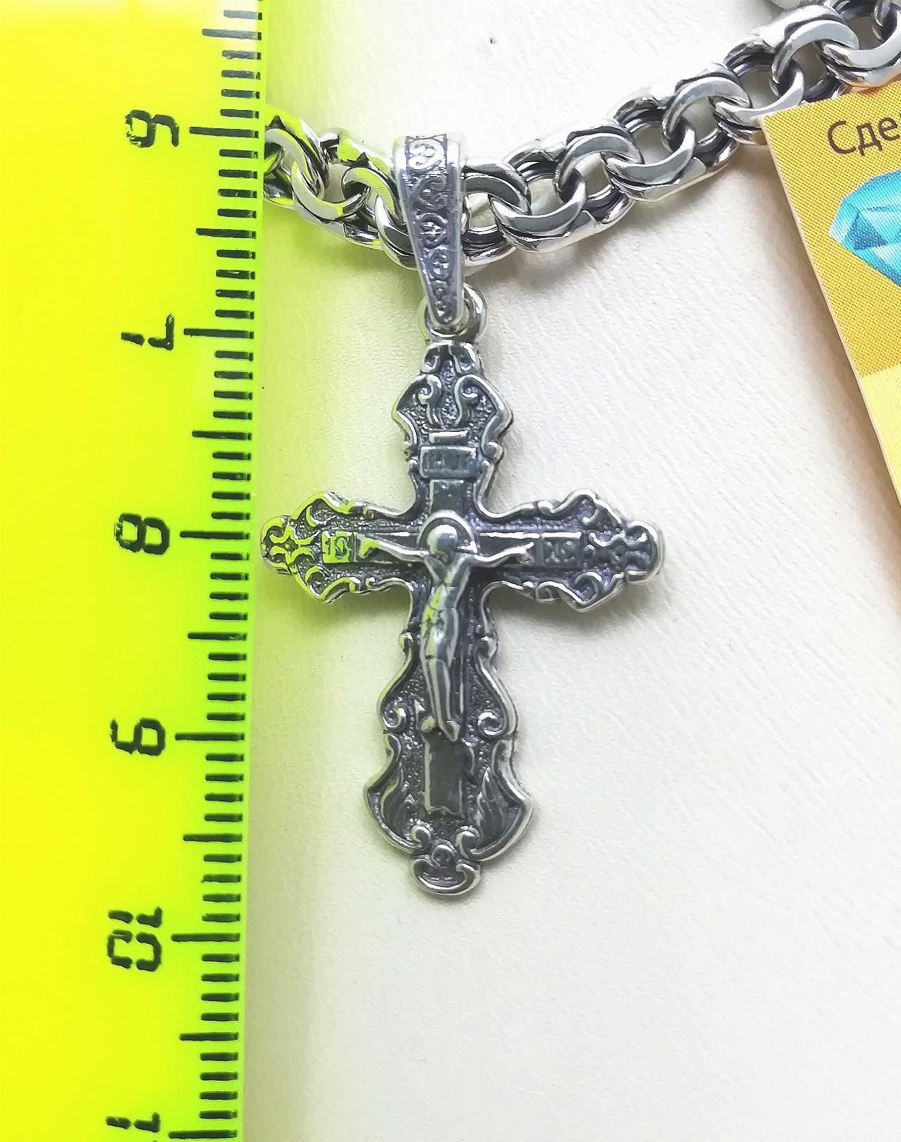 Серебряный крест православный
