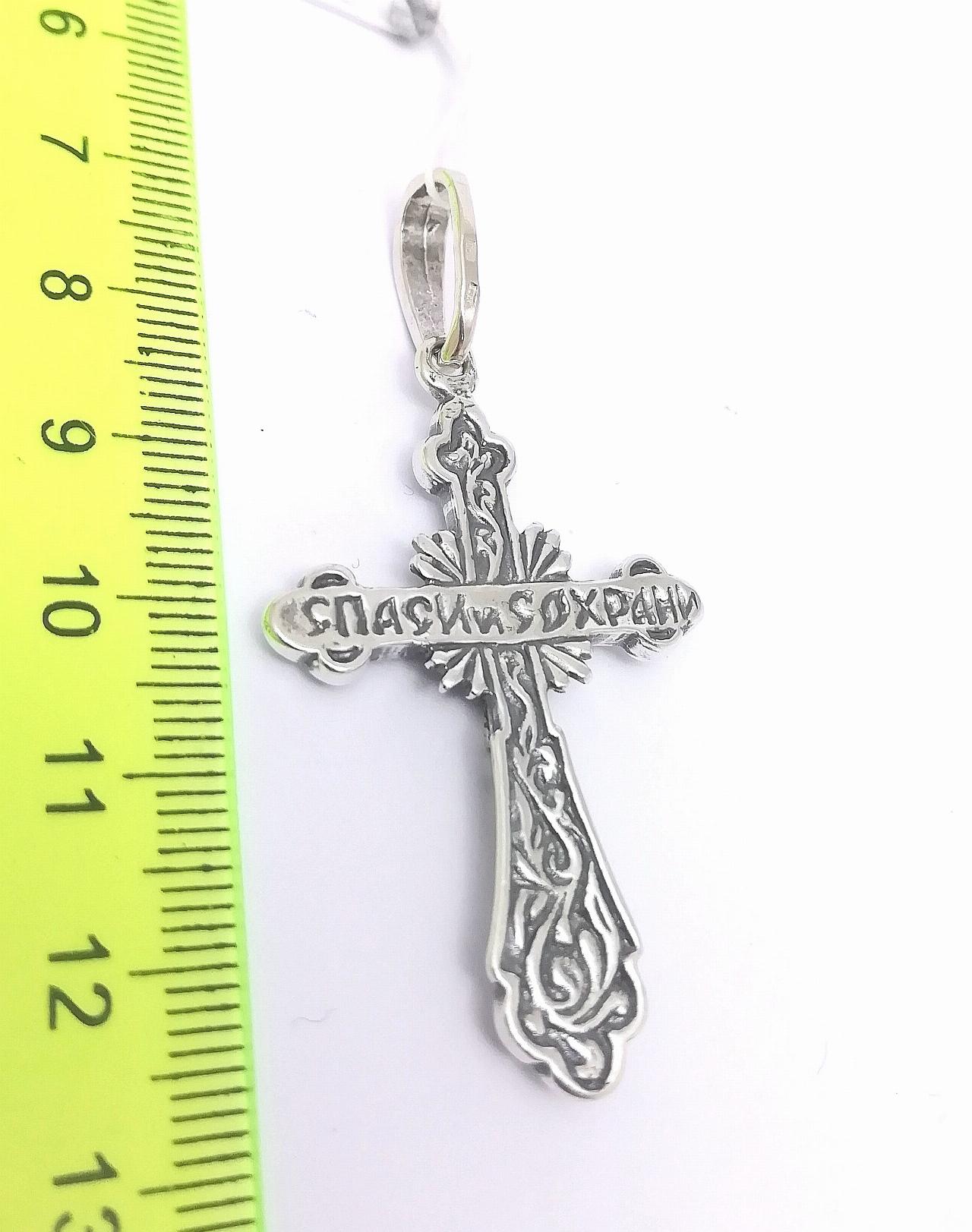 Серебряный крест православный