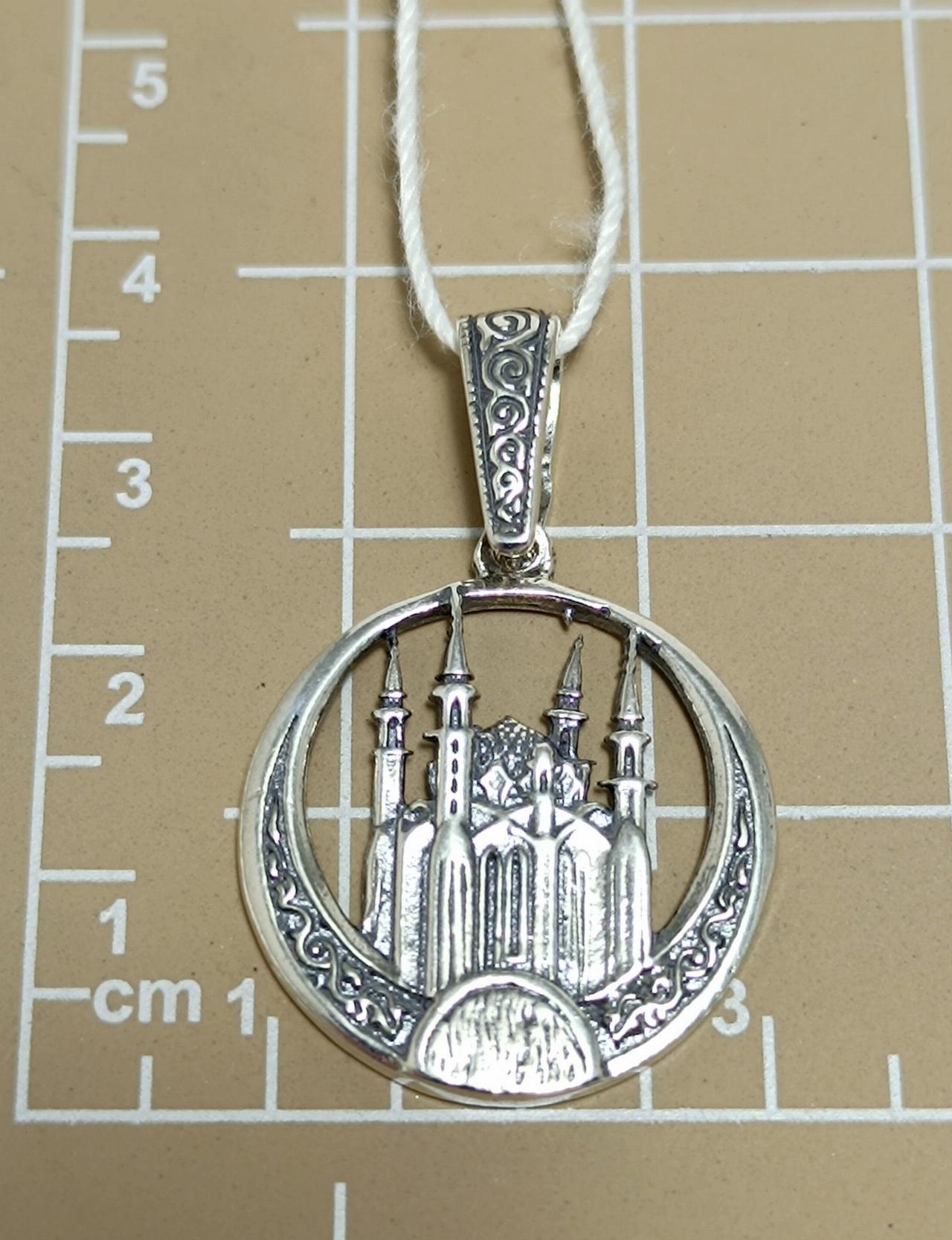 Серебряная подвеска мусульманская