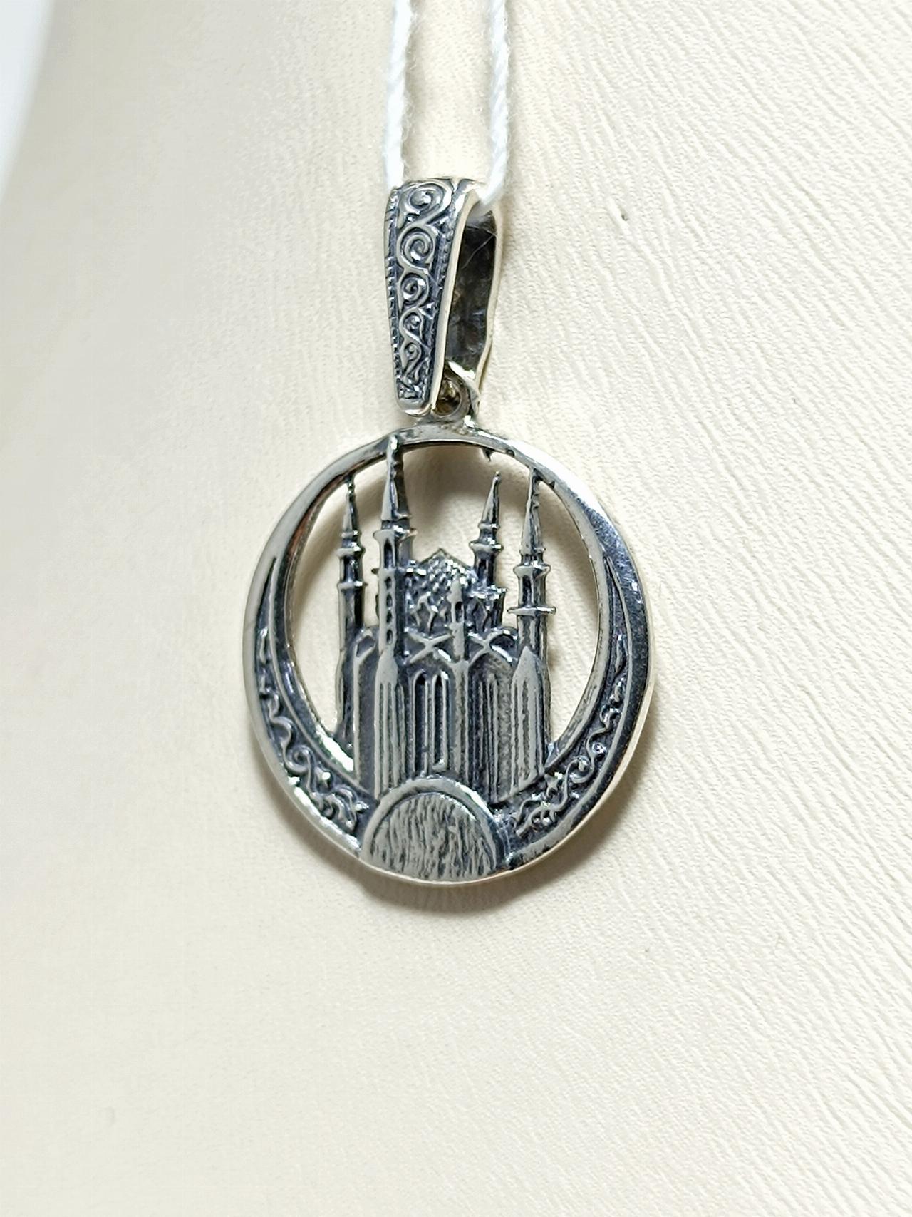 Серебряная подвеска мусульманская