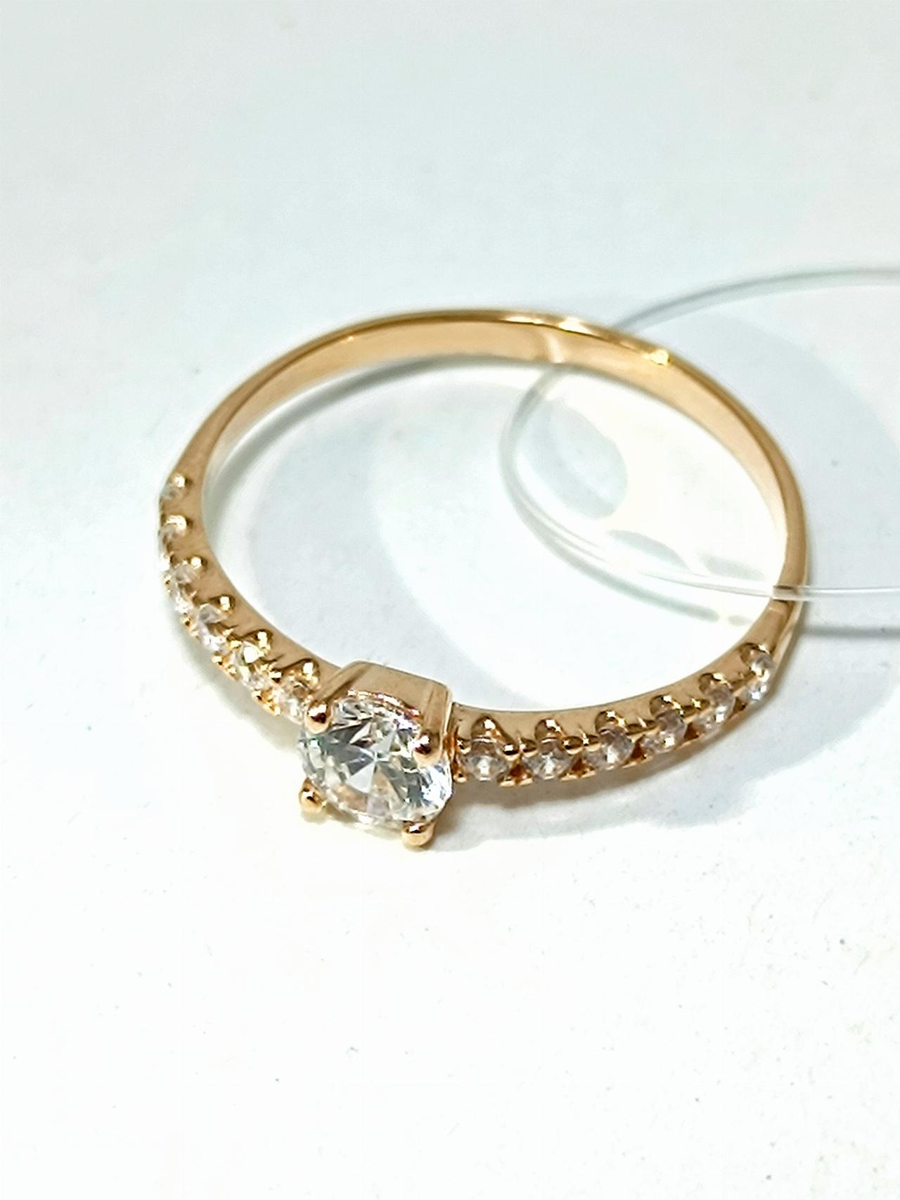 Золотое кольцо дорожка, вставка фианит