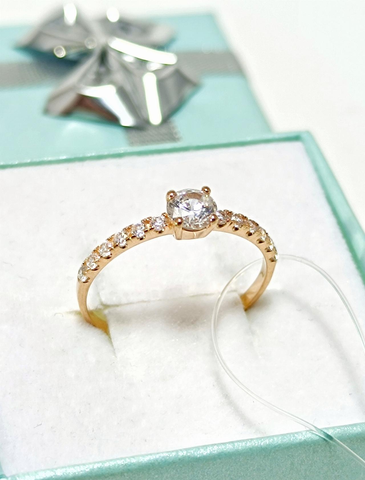 Золотое кольцо дорожка, вставка фианит