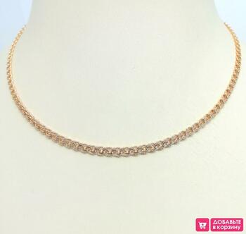 Золотая цепочка Бисмарк