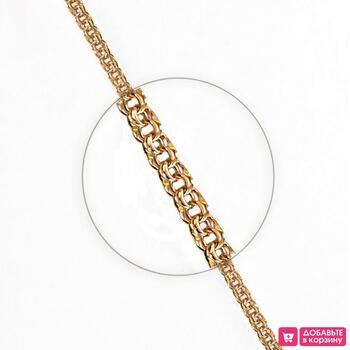 Золотая цепочка Бисмарк