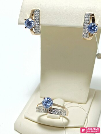 ЗОЛОТОЙ КОМПЛЕКТ: СЕРЬГИ И КОЛЬЦО С ФИАНИТАМИ 5,82 грамм