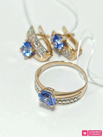 КОМПЛЕКТ: ЗОЛОТЫЕ СЕРЬГИ И КОЛЬЦО 5,73 ГРАММ