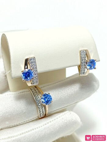 КОМПЛЕКТ: ЗОЛОТЫЕ СЕРЬГИ И КОЛЬЦО 5,73 ГРАММ